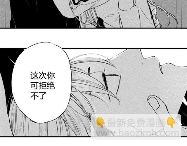 第10话 音乐教室里的秘密-第8话