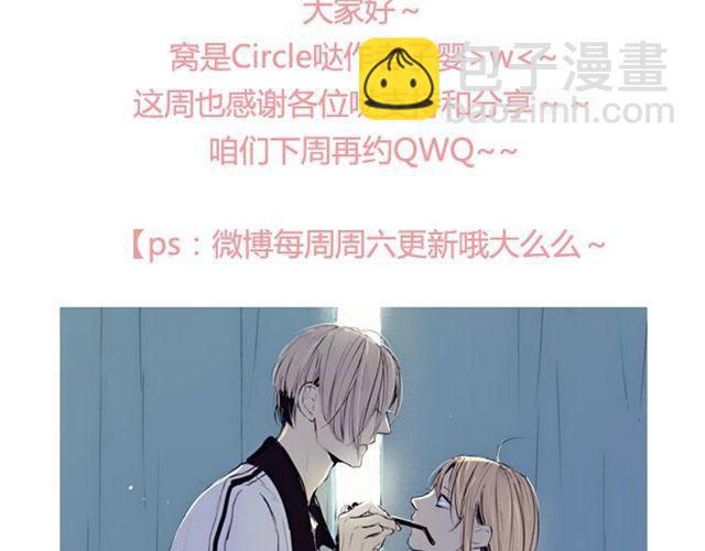 第10话 音乐教室里的秘密-第8话