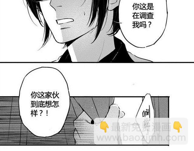 第10话 音乐教室里的秘密-第8话