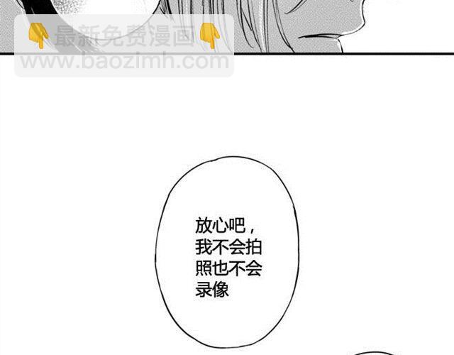 第10话 音乐教室里的秘密-第8话