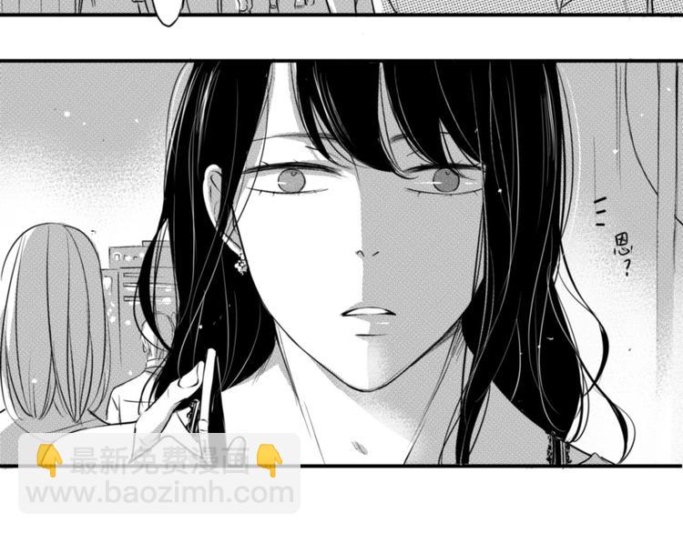 第84话 极端手段-第72话