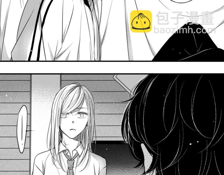 第86话 想要保护的人-第74话