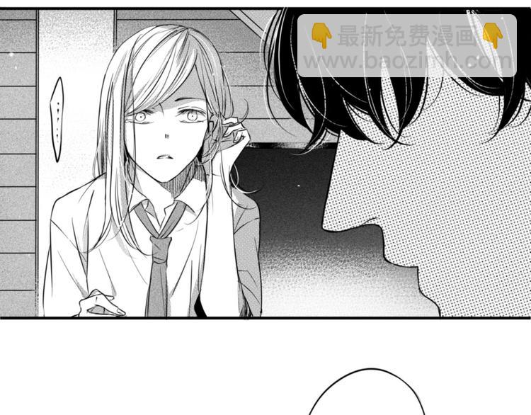 第86话 想要保护的人-第74话