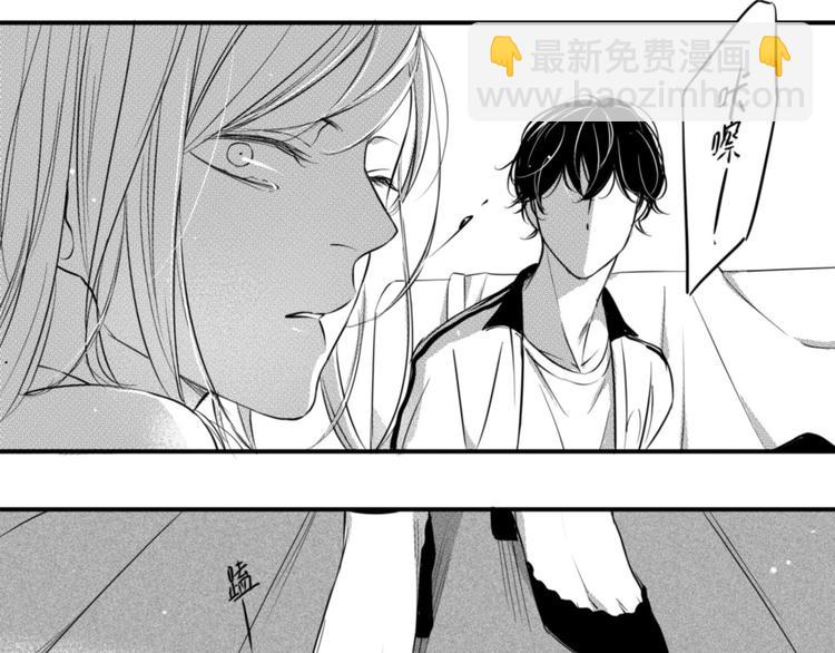 第86话 想要保护的人-第74话