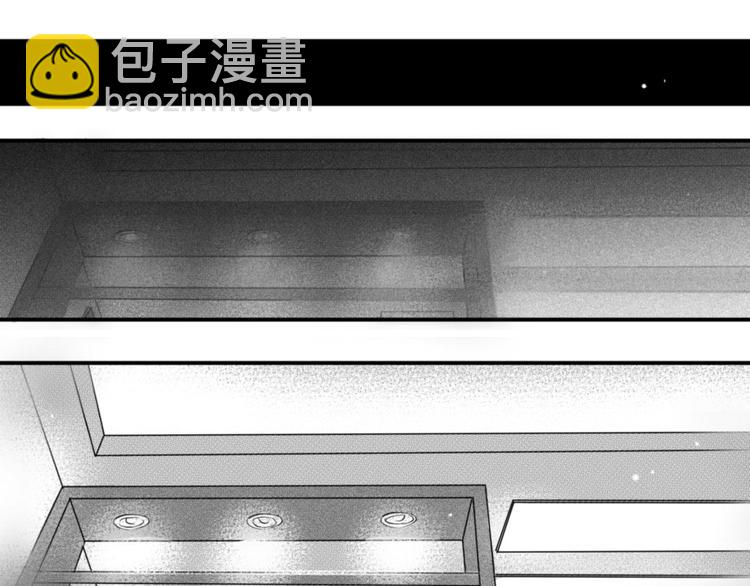 第86话 想要保护的人-第74话