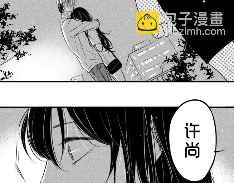 第87话（下） 让你了解我-第76话