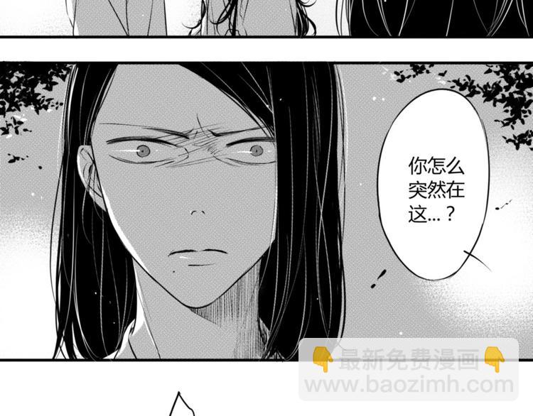第87话（下） 让你了解我-第76话