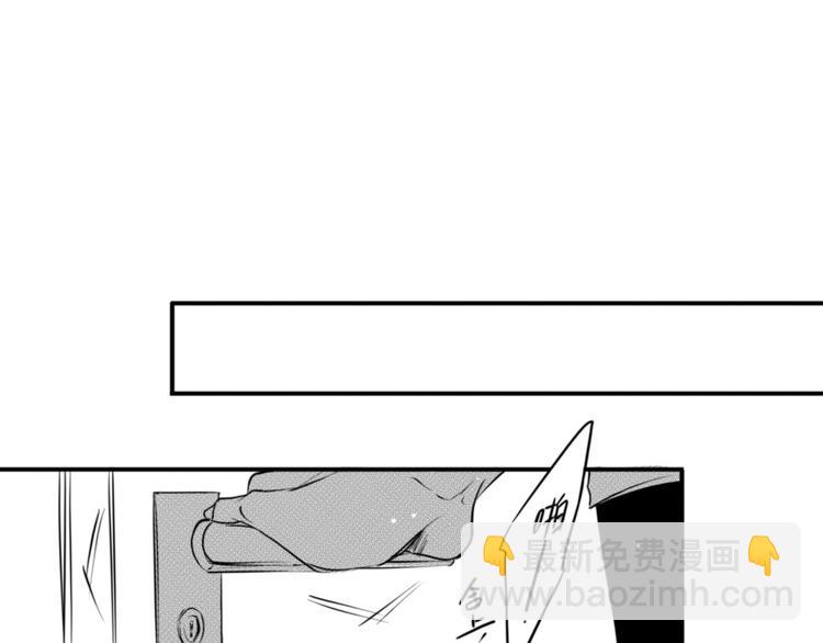 第87话（下） 让你了解我-第76话
