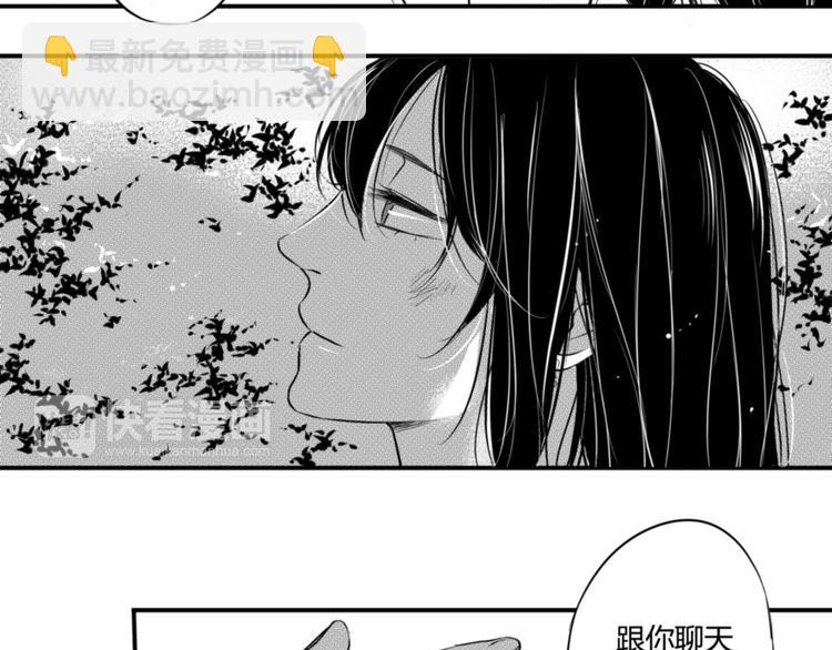 第89话 不准走-第78话