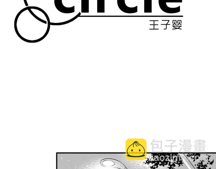 第89话 不准走-第78话