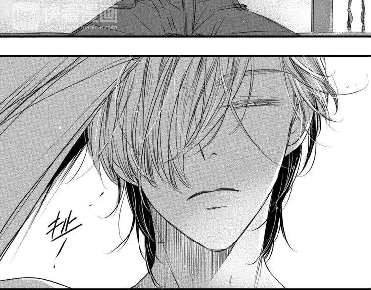 第91话 别想逃走-第80话