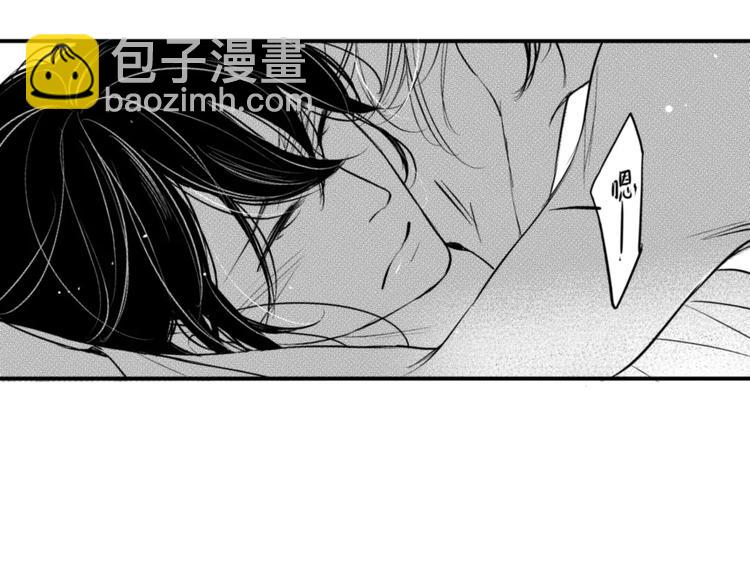 第91话 别想逃走-第80话