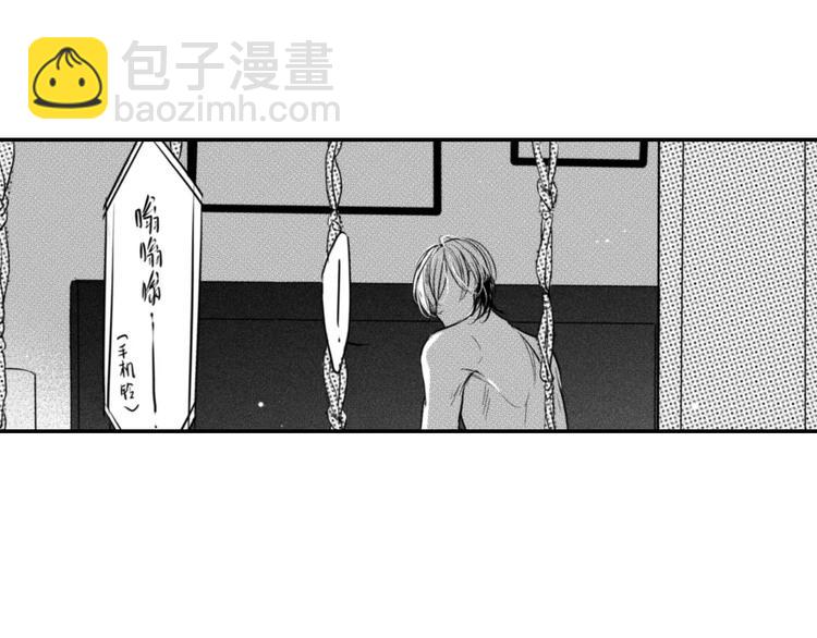 第91话 别想逃走-第80话