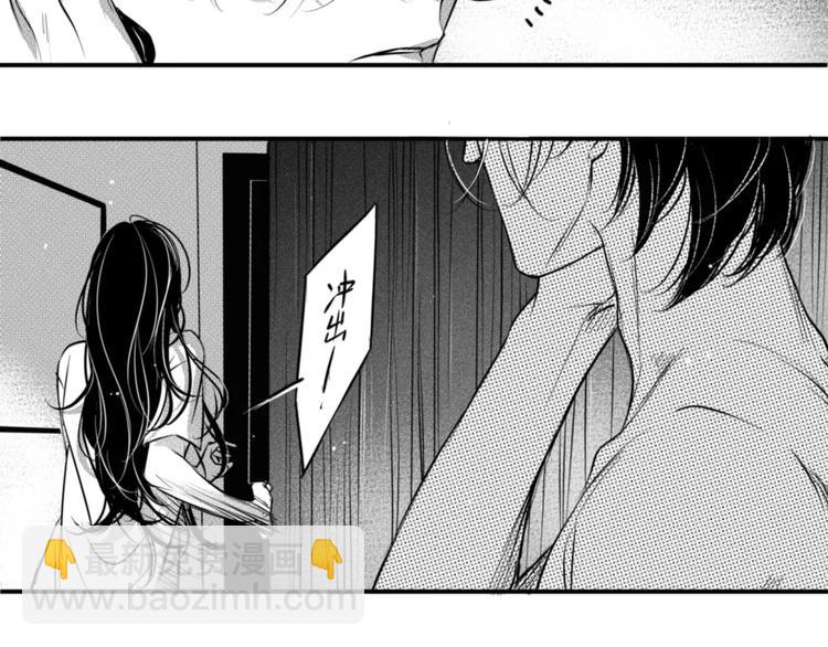 第91话 别想逃走-第80话