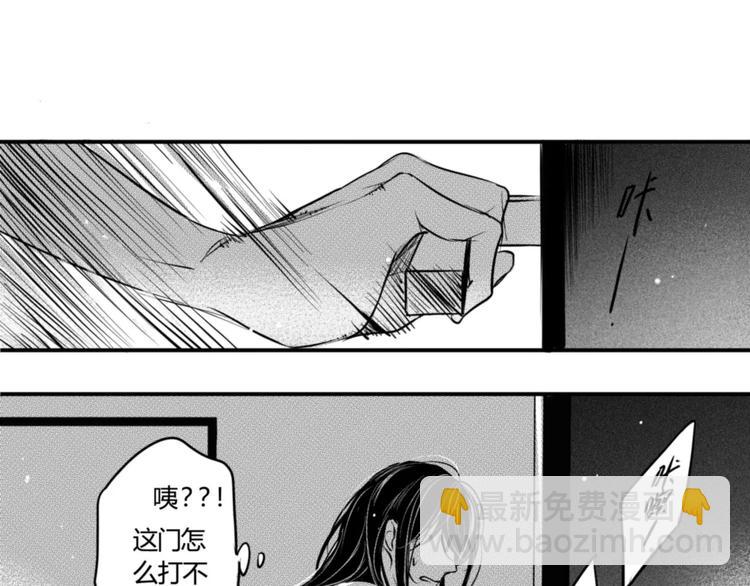 第91话 别想逃走-第80话