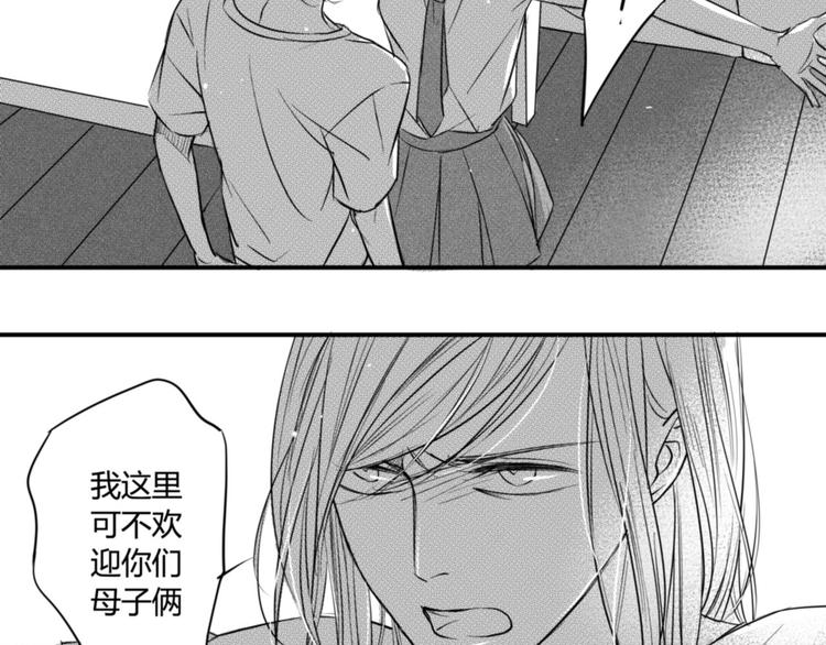 第95话 挡刀-第84话