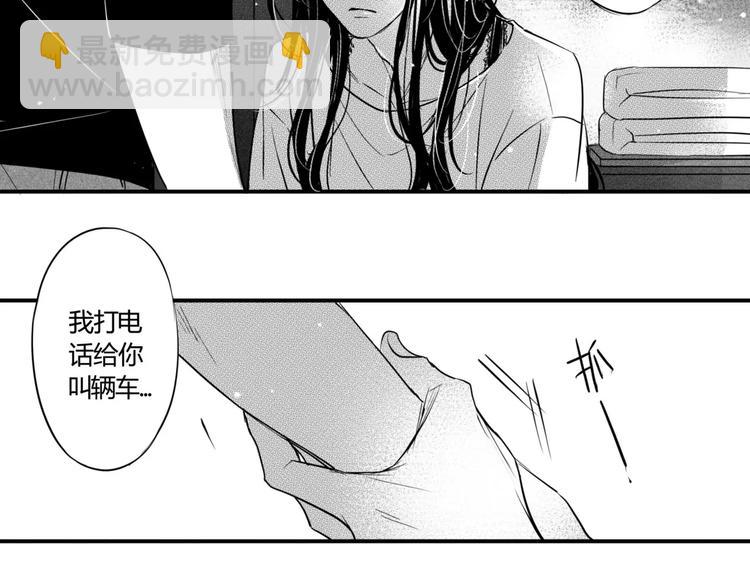 第99话 任性的家伙-第88话