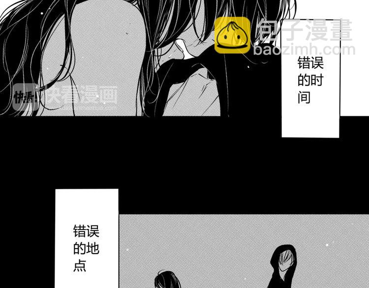 第101话 离别-第90话
