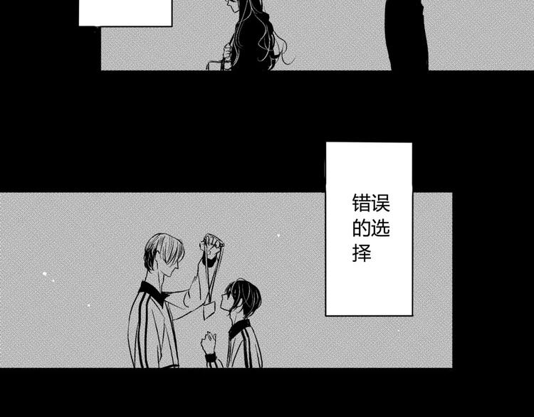 第101话 离别-第90话