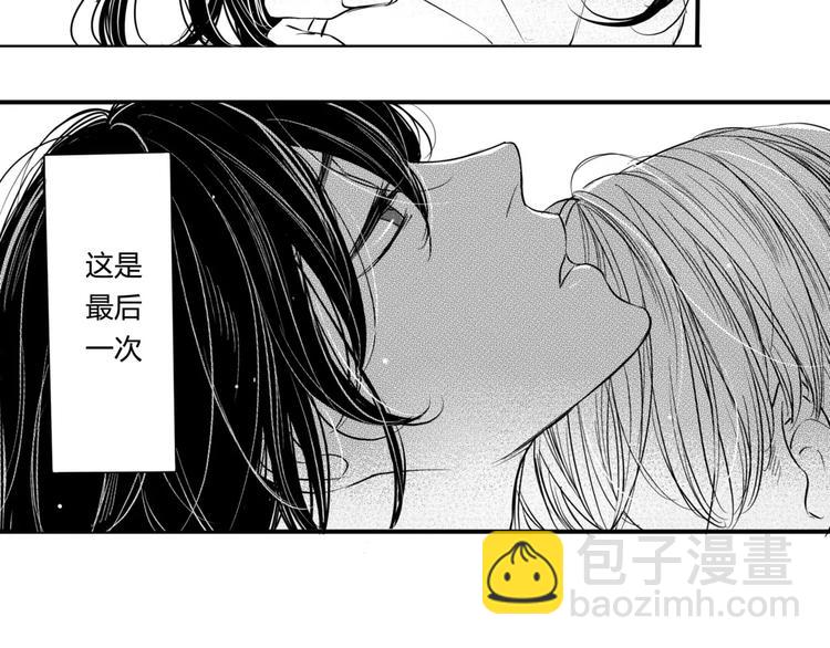 第101话 离别-第90话