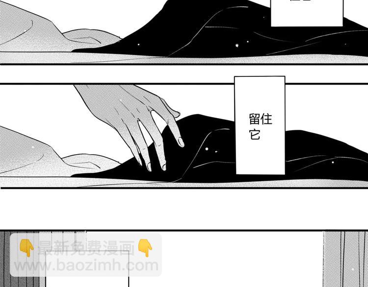 第101话 离别-第90话
