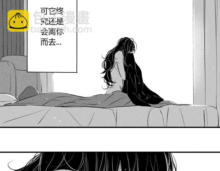 第101话 离别-第90话