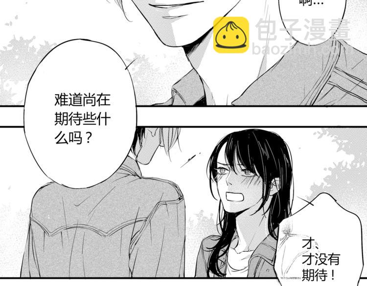 第12话  穿女装约会！？(1/2)-第10话