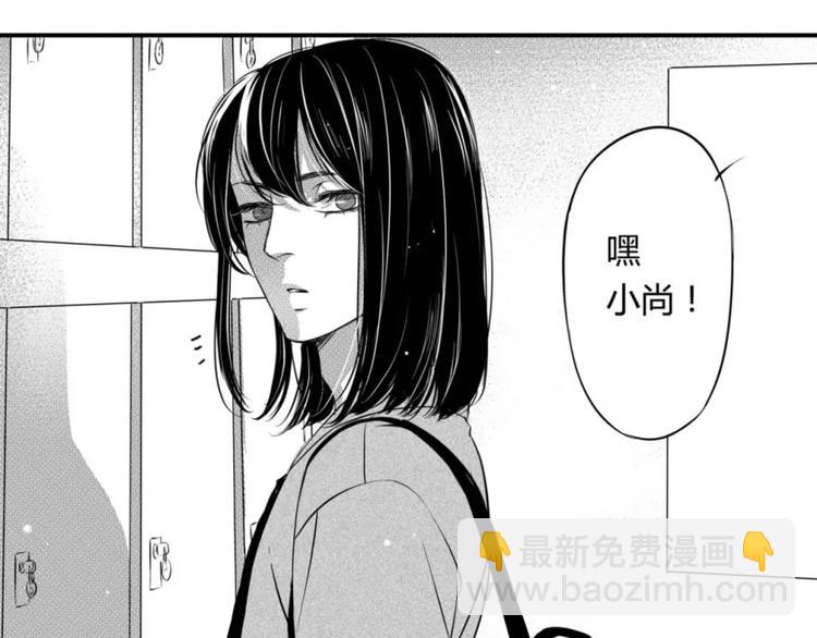 第二季第1话 我们都已长大成人-第92话