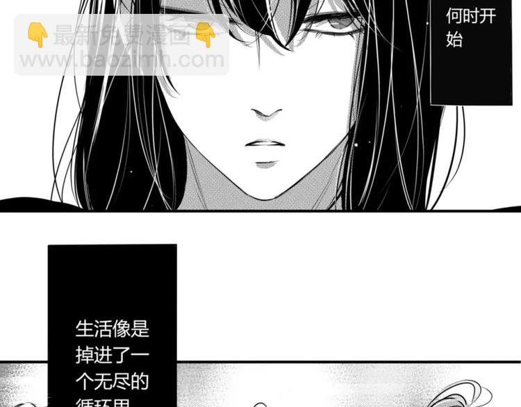 第二季第1话 我们都已长大成人-第92话