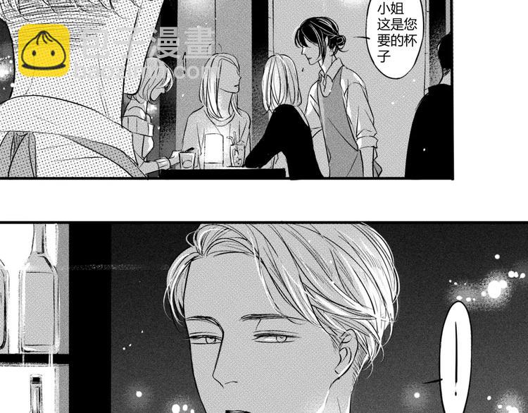 第3话 思念的感觉-第94话