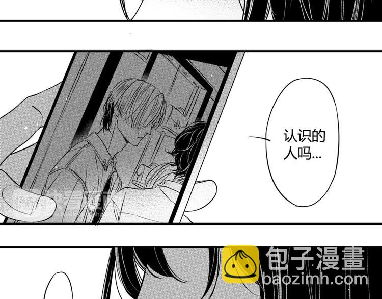 第5话 痛苦的思念-第96话