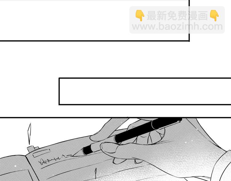 第5话 痛苦的思念-第96话