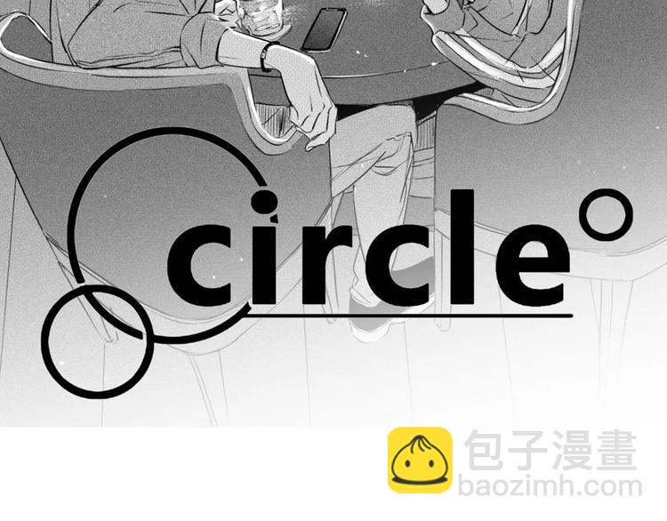第5话 痛苦的思念-第96话