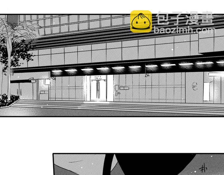 第5话 痛苦的思念-第96话