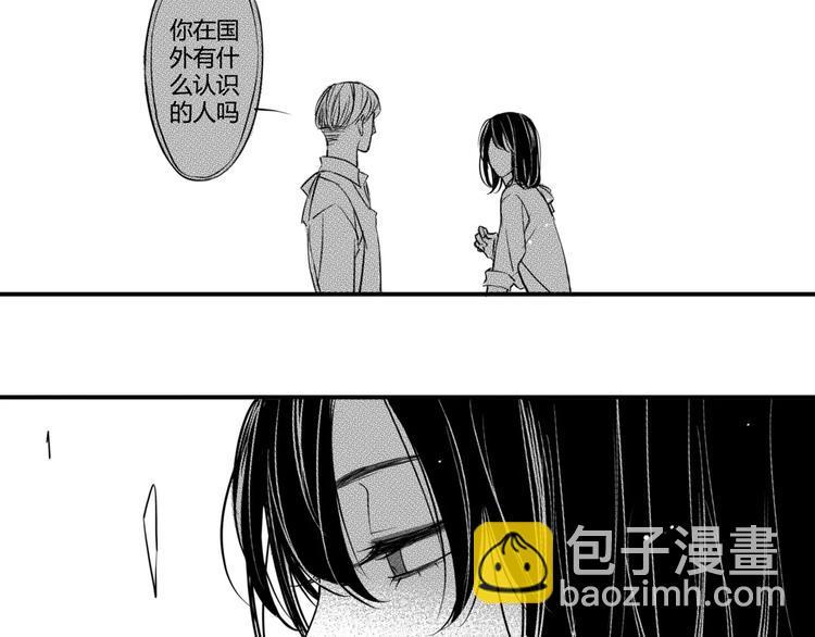 第5话 痛苦的思念-第96话