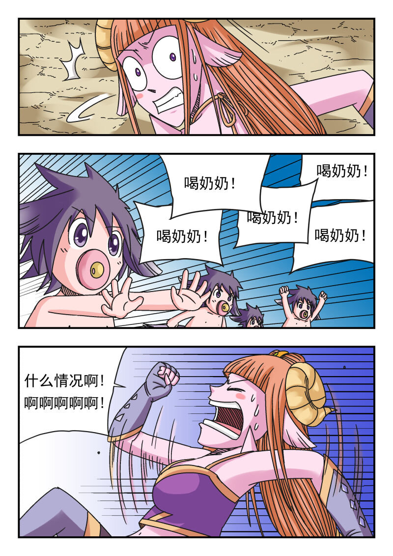 104 一〇四-第104话