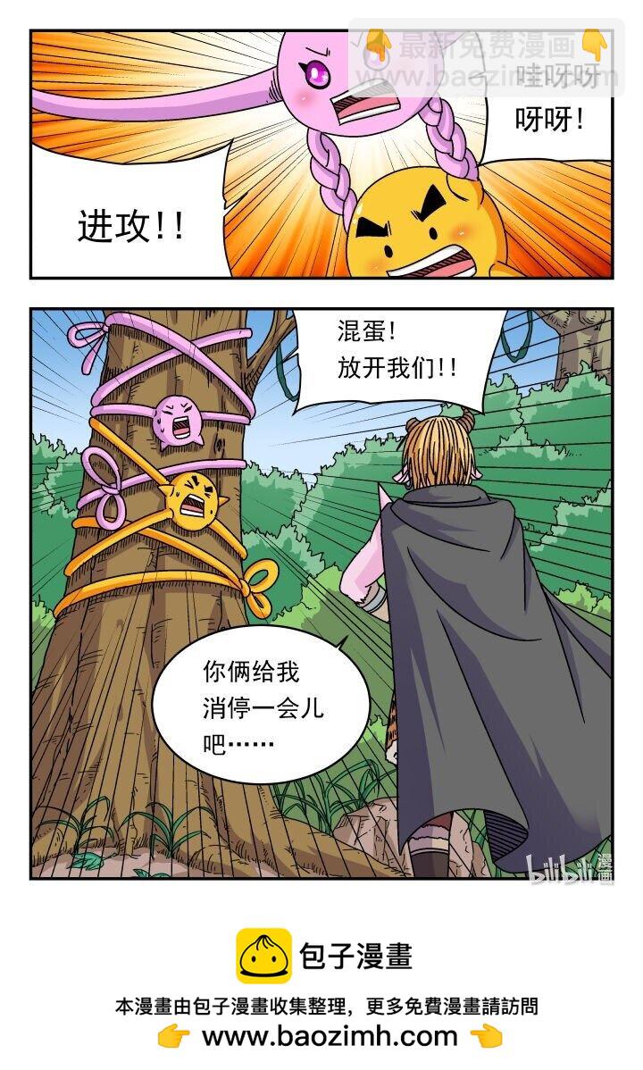 142 一四二-第142话
