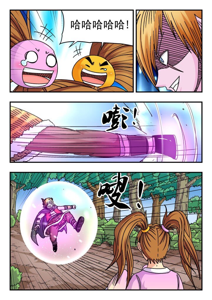 144 一四四-第144话