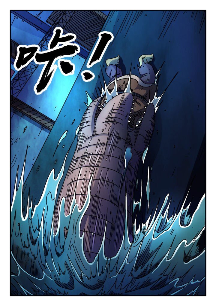 154 一五四-第154话