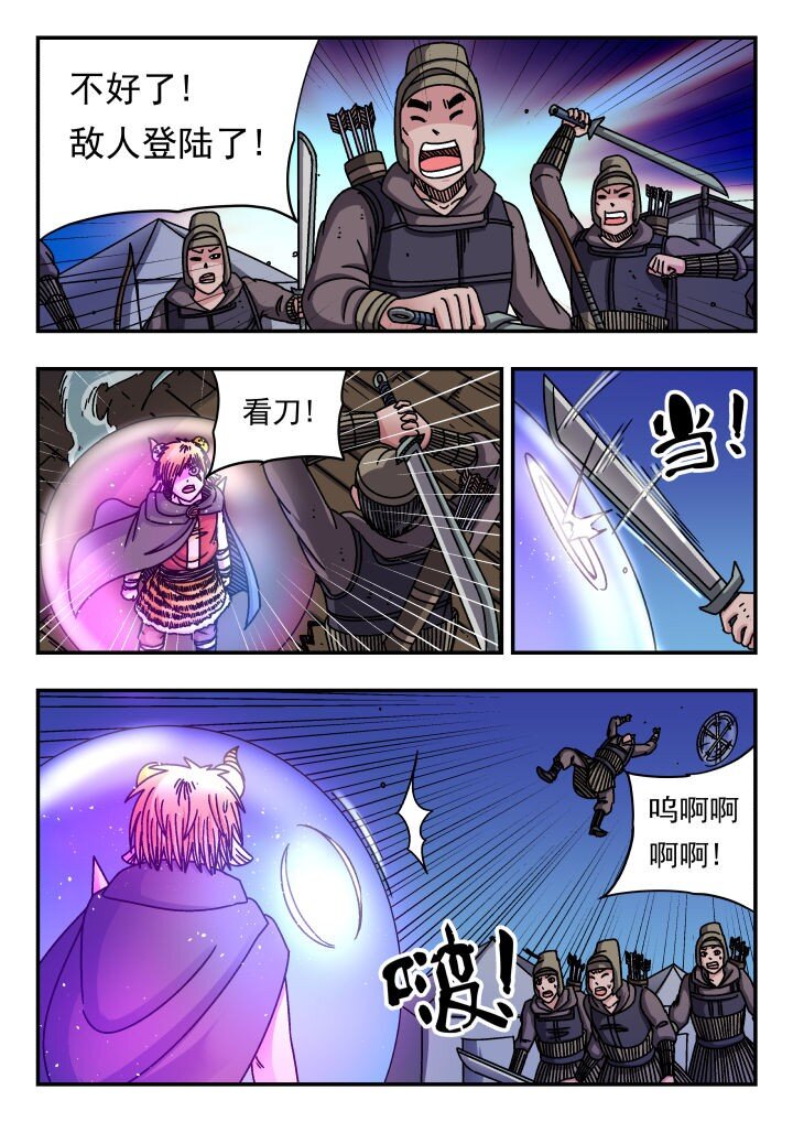 158 一五八-第158话