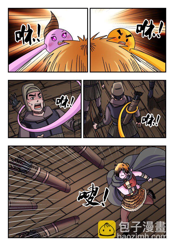 158 一五八-第158话