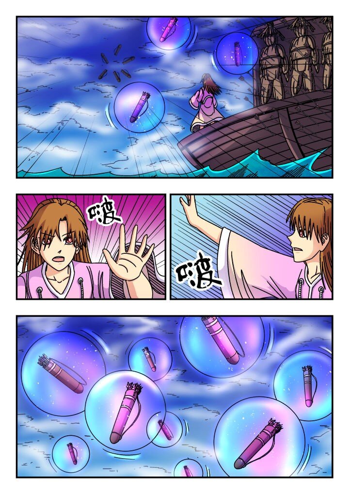 158 一五八-第158话