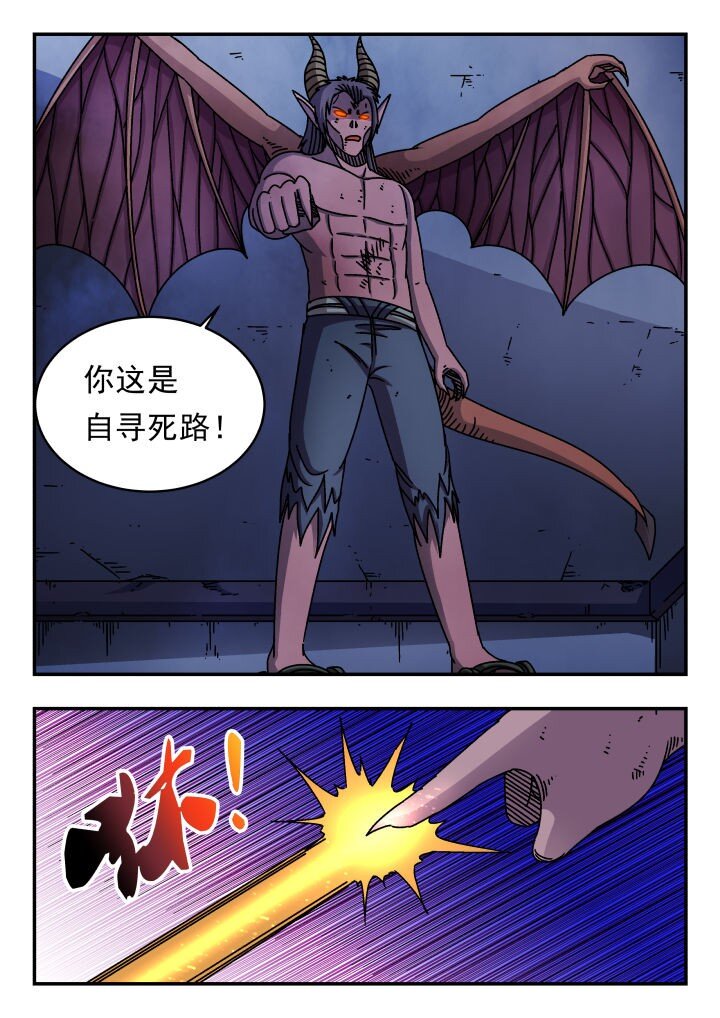 170 一七〇-第170话