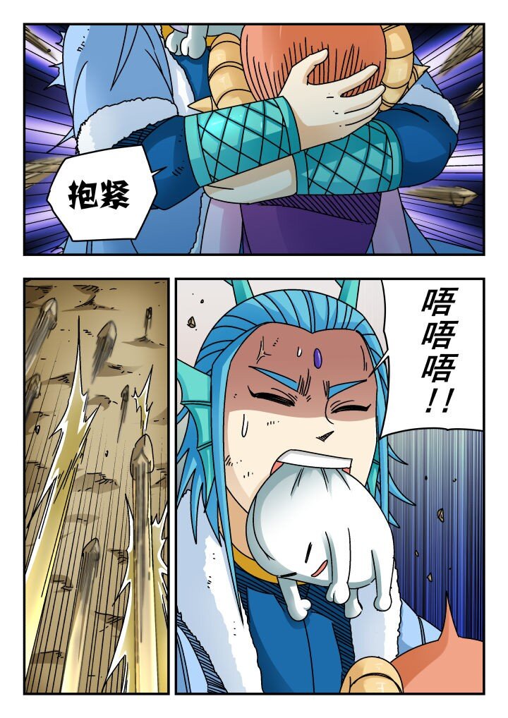 182 一八二-第182话
