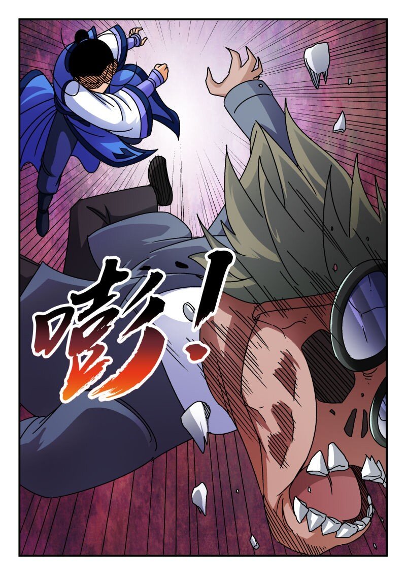 206 二〇六-第206话
