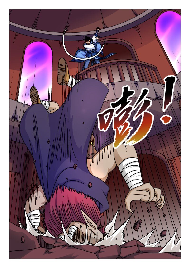 246 二四六-第246话