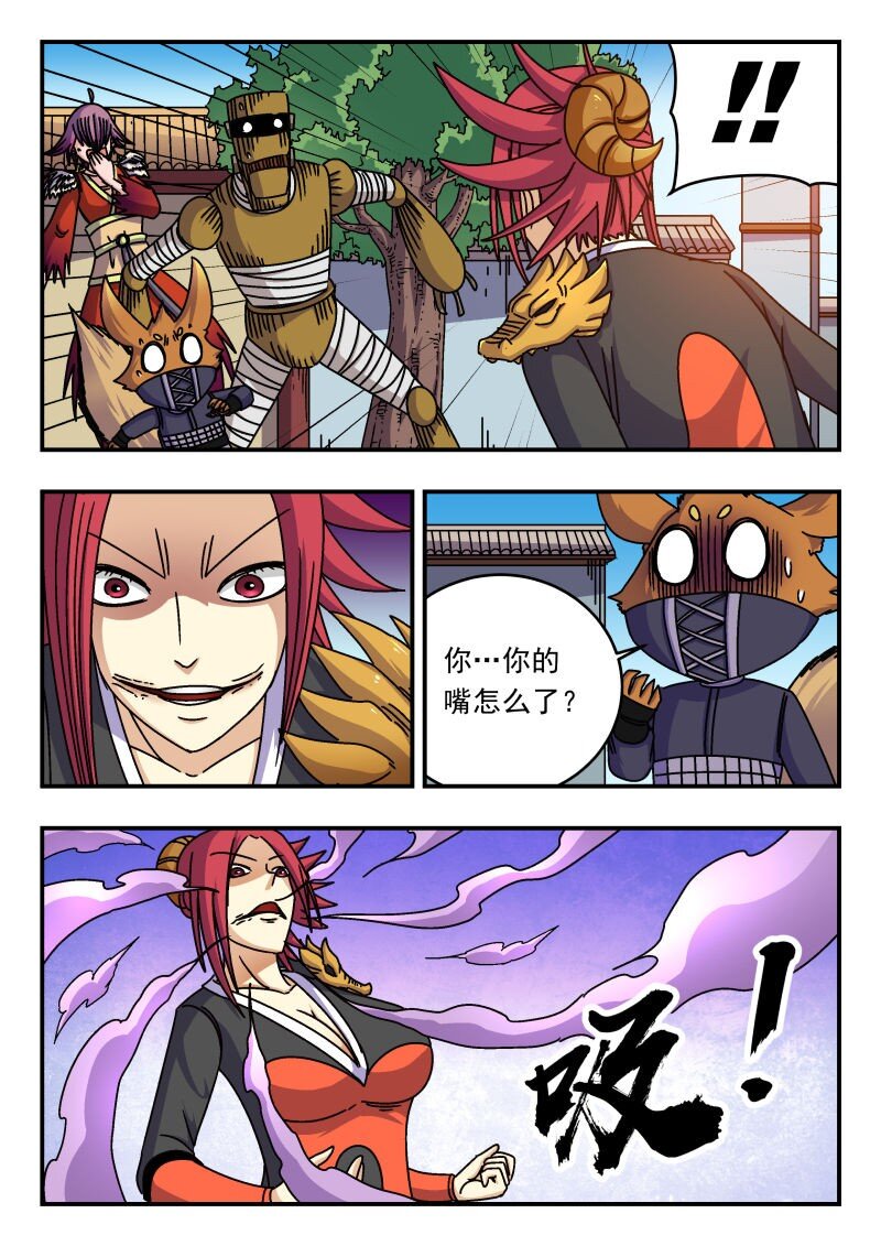 260 二六〇-第260话