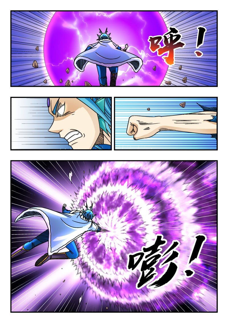 278 二七八-第278话