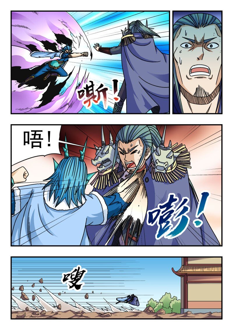 278 二七八-第278话
