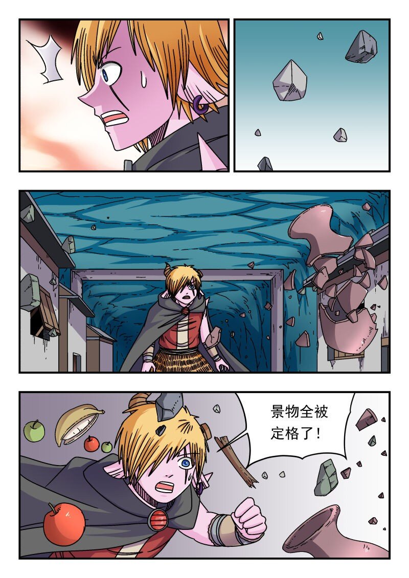 292 二九二-第292话